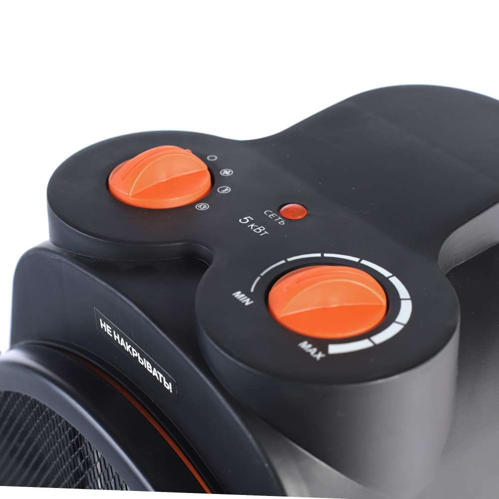 Тепловентилятор электрический PATRIOT PTR 7S 633307300
