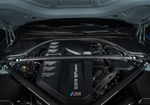 Система холодного впуска Turner Motorsport Carbon Cold Air Intake - BMW G8x M2/M3/M4