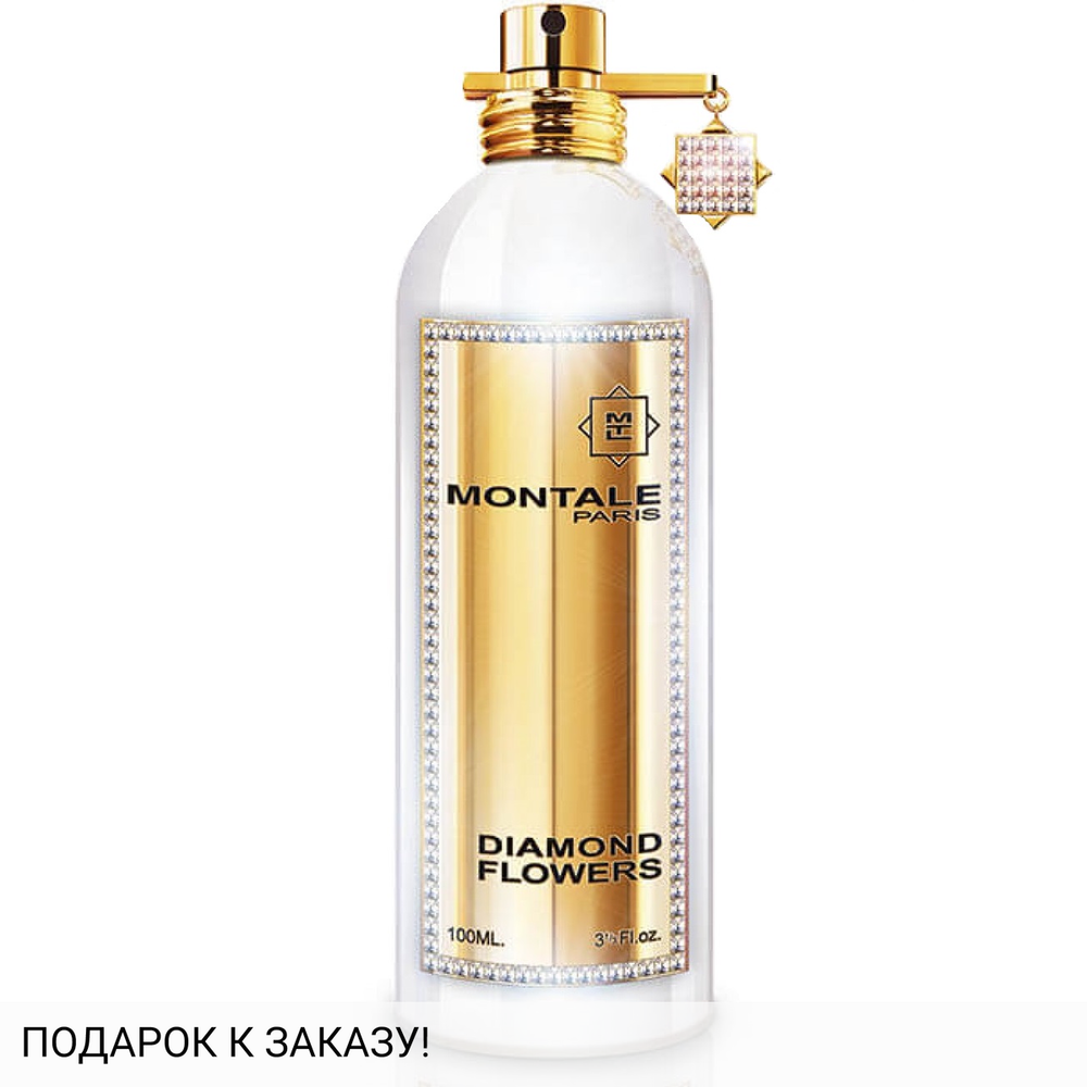 Montale Diamond Flowers