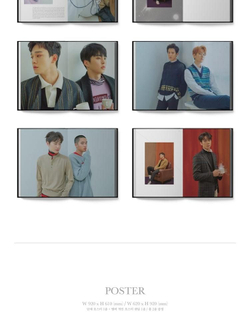Альбом EXO - Universe 2017 Winter Special Album