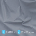 Комплект наволочек 70х70 BuyDream, 2 шт. (поплин)