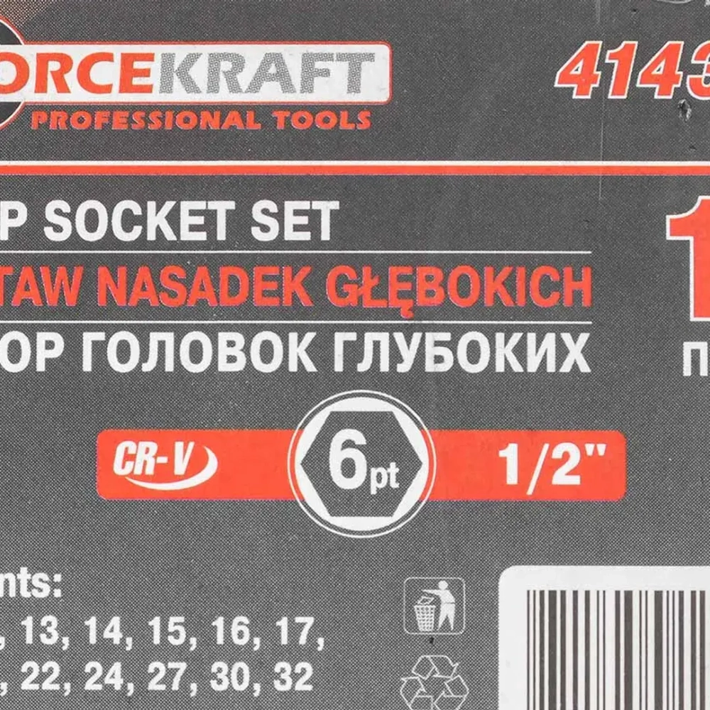 Набор головок глубоких 14пр. 1/2''в мет.кейсе FORCEKRAFT FK-4143-5
