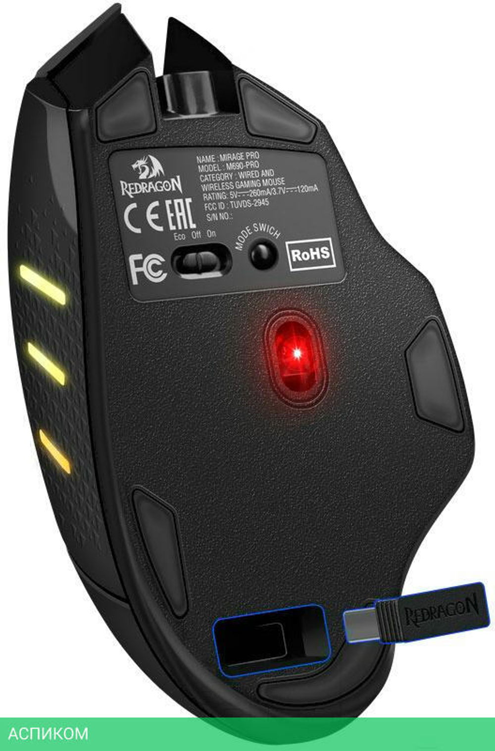 Мышь Redragon Mirage Pro RGB (71432)