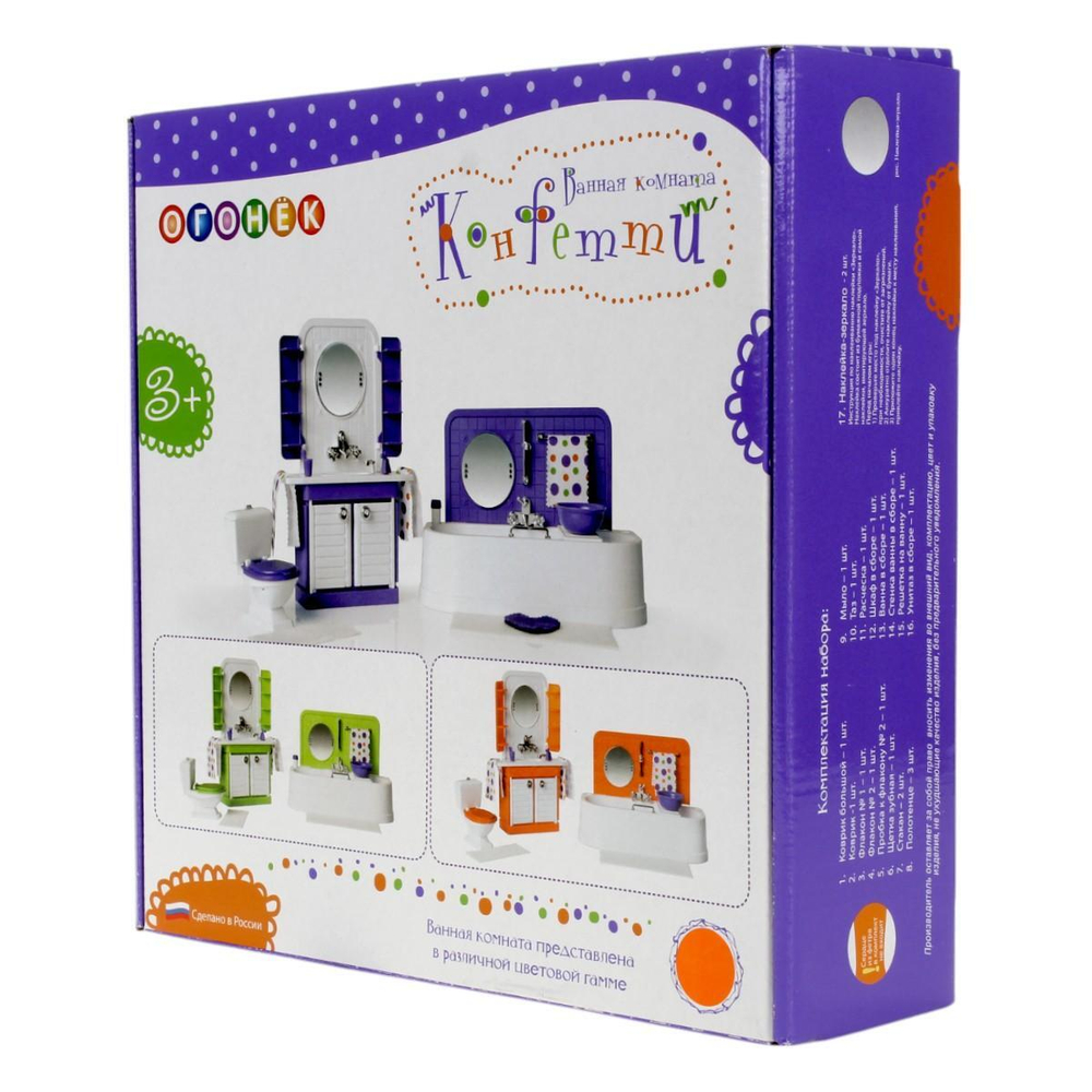 Ванна комната "Конфетти" (Огонек)