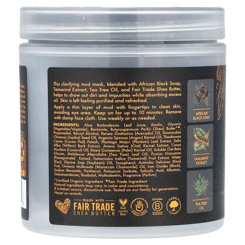 SheaMoisture, African Black Soap, очищающая грязевая маска с экстрактом тамаринда и маслом чайного дерева, 170 г (6 унций)