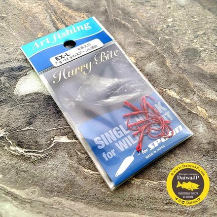 Крючки ART FISHING HURRY BITE EX