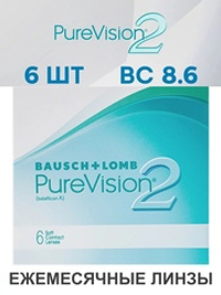Ежемесячные контактные линзы Pure Vision 2 (уп. 6 линз)