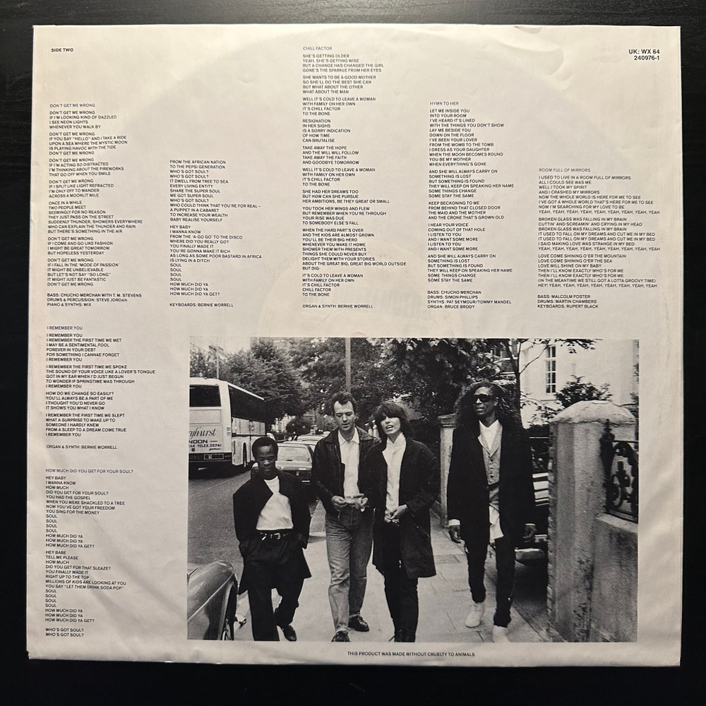 The Pretenders- Get Close (Германия 1986г.)