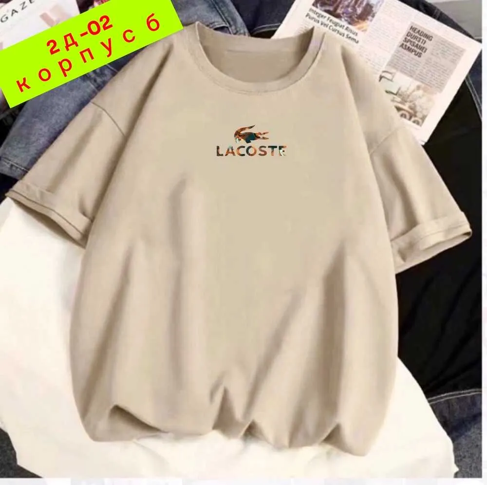 Футболка 4144932 (01446903732) Fabrika