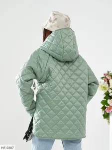 Куртка HF-0305 Фабрика Моды