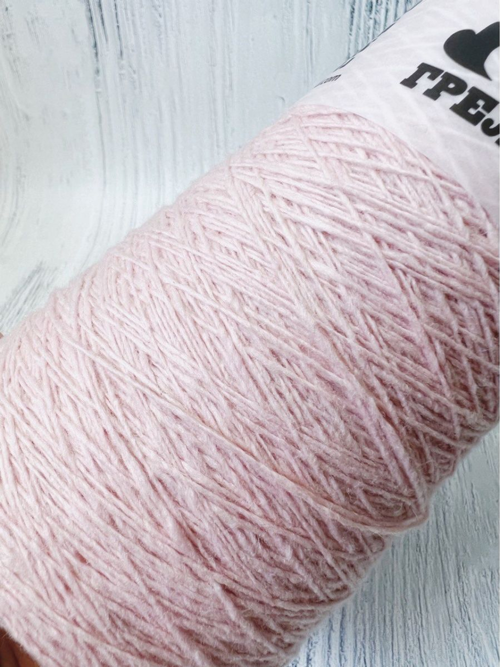 Пряжа меринос Shetland Zegna Baruffa шетланд