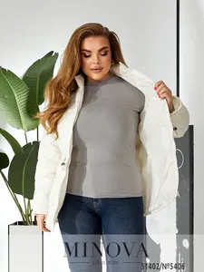 Куртка 5406-молочный Minova
