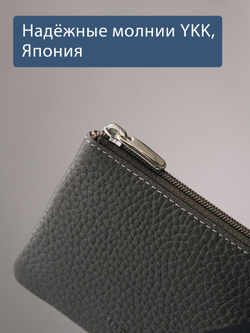 303 - Футляр для ключей Stampa Brio