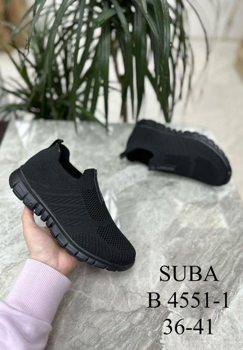 Кеды по 8 пар (36-41)р. / 4551/1