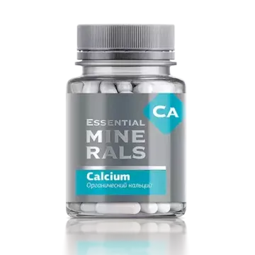 Органический кальций (капсулы) Essential Minerals