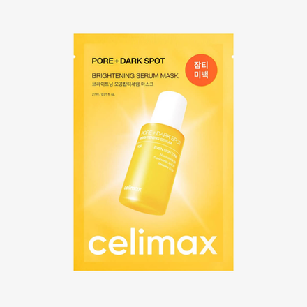 CELIMAX Маска для выравнивания тона и рельефа кожи Pore+Dark Spot Brightening Serum Mask (1 шт)