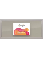 Рамка 20x50 для постера и фотографий