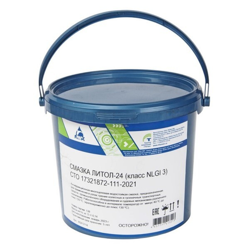 Смазка Литол-24 СТО 5 кг. (РИКОС)