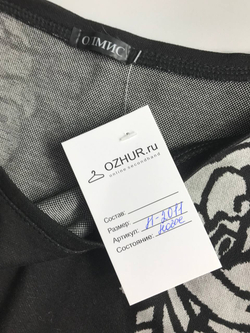 Платье Олмис теплое, маркировка 164-46, визуально на 46 размер, новое