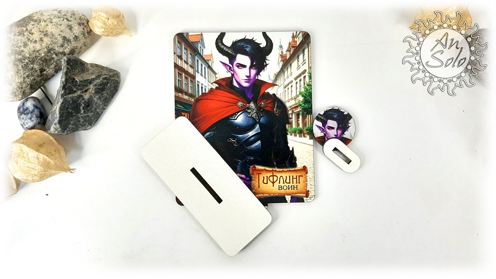 Мужской аватар Тифлинг Воин для настольных игр, ДНД