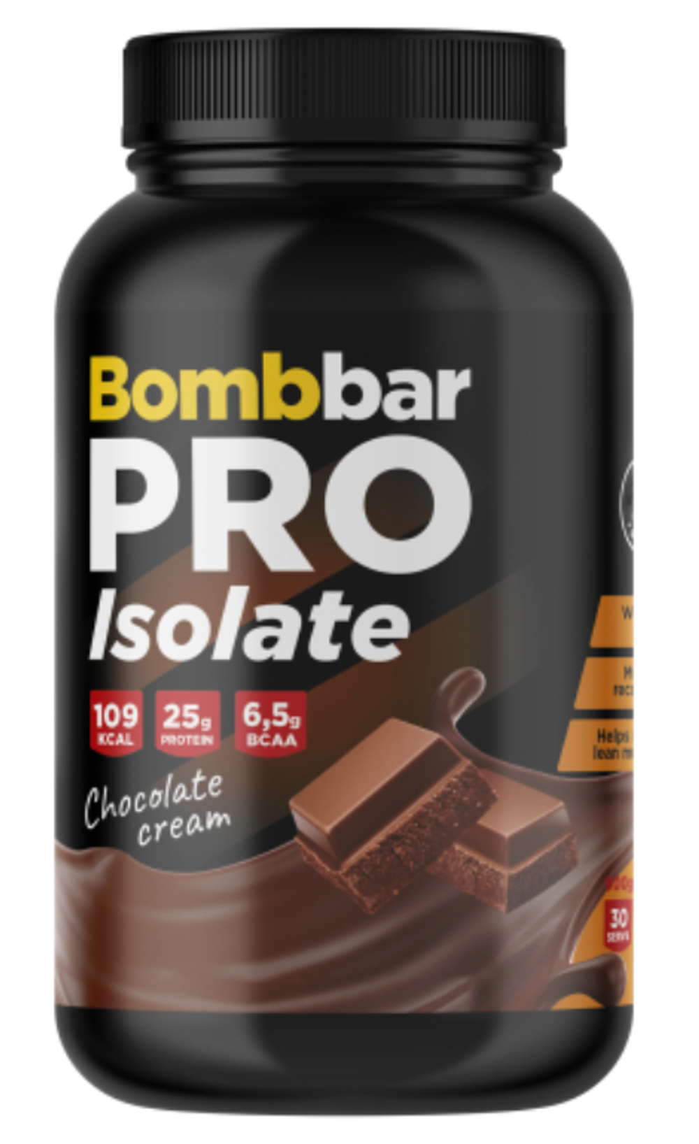 Изолят Pro