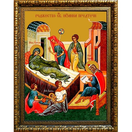 Рождество Иоанна Предтечи. Икона на холсте.