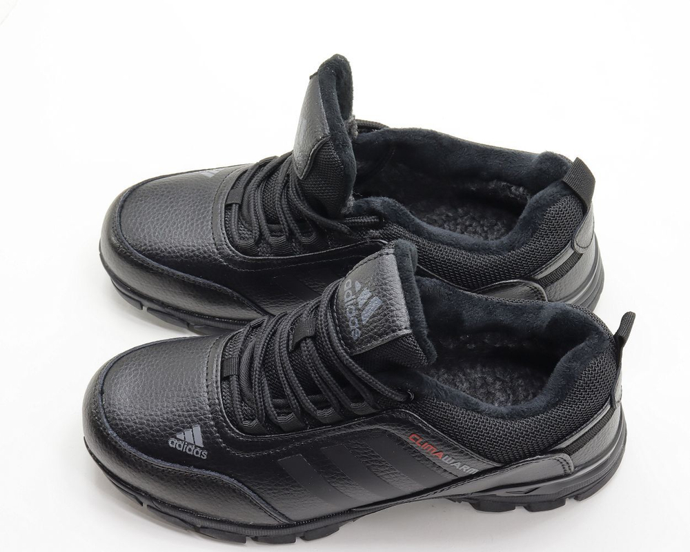 Кроссовки нат. кожа (41-46)р. / шт.