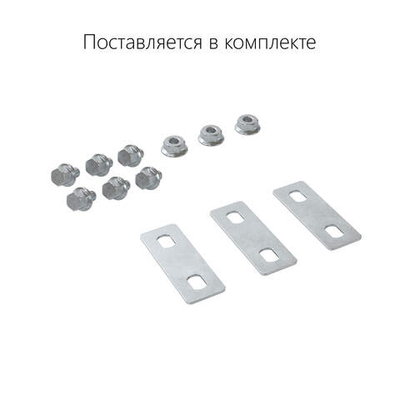 Крышка на ответвитель DPT Т-образный горизонтальный осн.500 в комплекте с метизами и пластинами PTCE