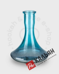 1.48 Колба Крафт Голубая + Дым