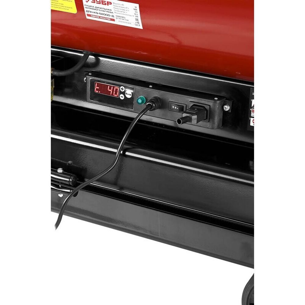 Дизельная тепловая пушка Зубр ДПН-К9-52000-Д - непрямого нагрева / 52 кВт