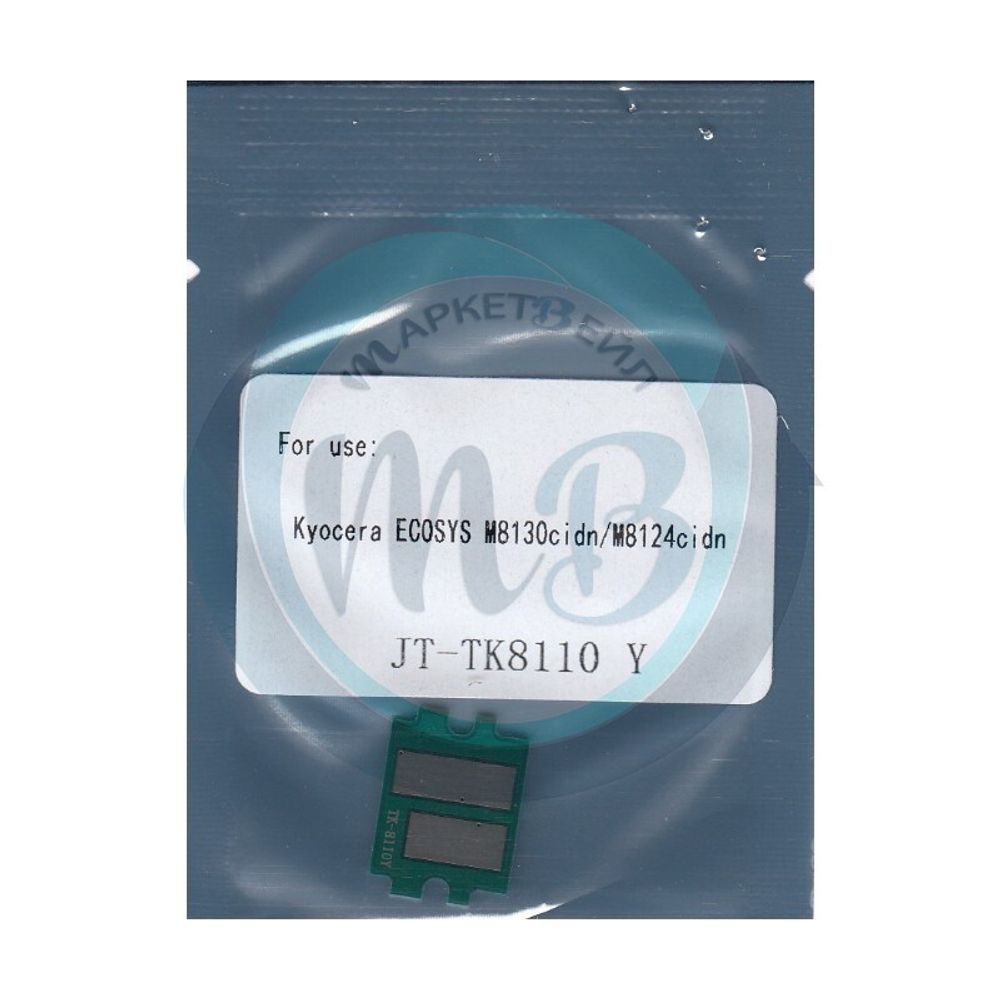 Чип JT для картриджа Kyocera TK-8110Y, M8130cidn/M8124cidn (6K, Asia) yellow