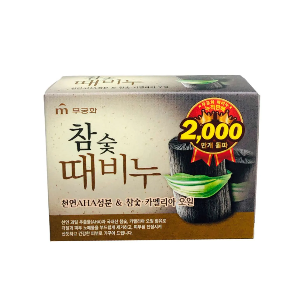 Mukunghwa Мыло-скраб для тела с древесным углем Hardwood Charcoal Scrub Soap 100 гр