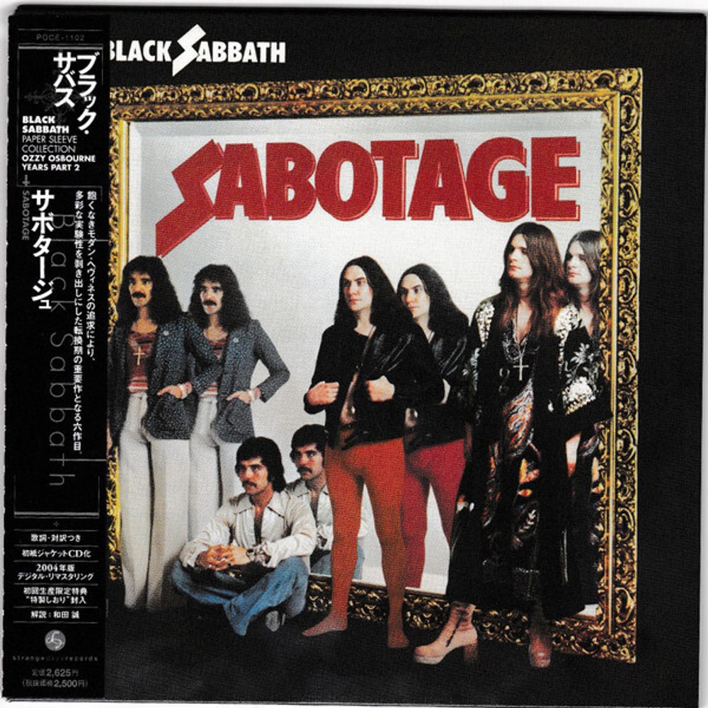 Black Sabbath / Sabotage (Mini LP CD)