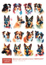 Трансфер переводной - декаль для свечей и гипса зверушки 001