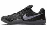 Кроссовки Nike Mamba Instinct Ep
