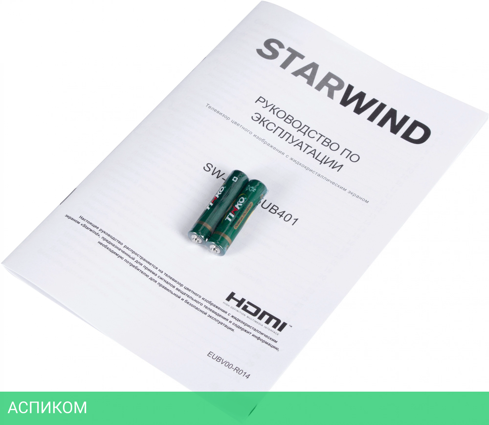 Телевизор LED Starwind 55" SW-LED55UB401
