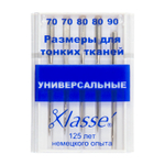 Иглы для бытовых швейных машин универсальные № 70,80,90