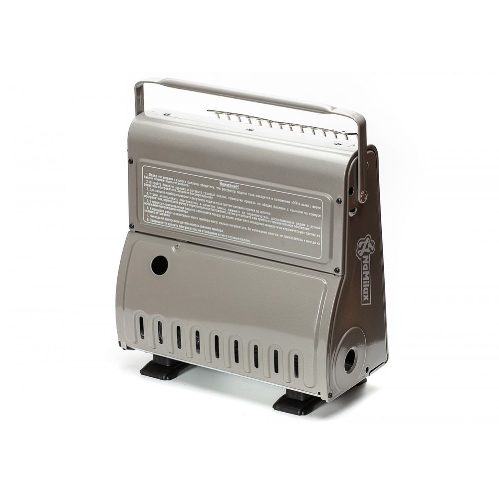 Газовый обогреватель Namilux BDZQ-1000