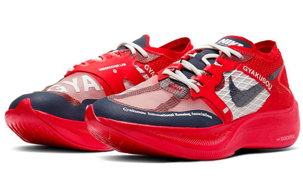 Кроссовки Nike