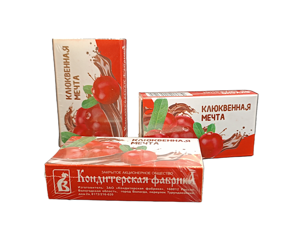 Драже "Клюквенная мечта в шоколаде" 50 гр - 3 шт