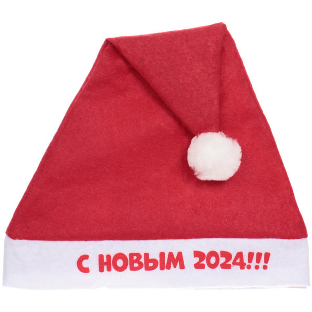 Колпак новогодний текстильный «С НОВЫМ 2024!!!» 29х37см