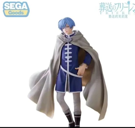 Фигурка аниме Фрирен - Himmel / Химмель  Luminasta Sega