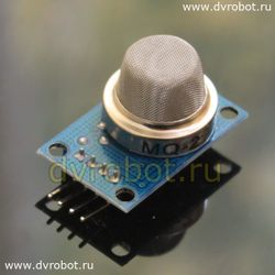 Датчик MQ2