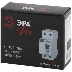 УЗО ЭРА PRO NO-902-55 ВД1-63 2P 80А 30мА тип АC электромеханическое | УЗО