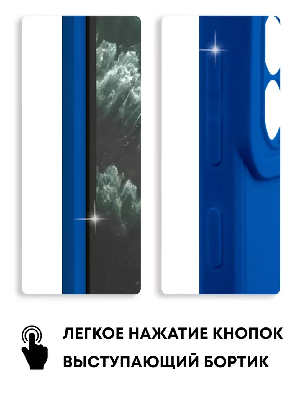 Чехол на Samsung S21 Fe, Самсунг С21 Фе