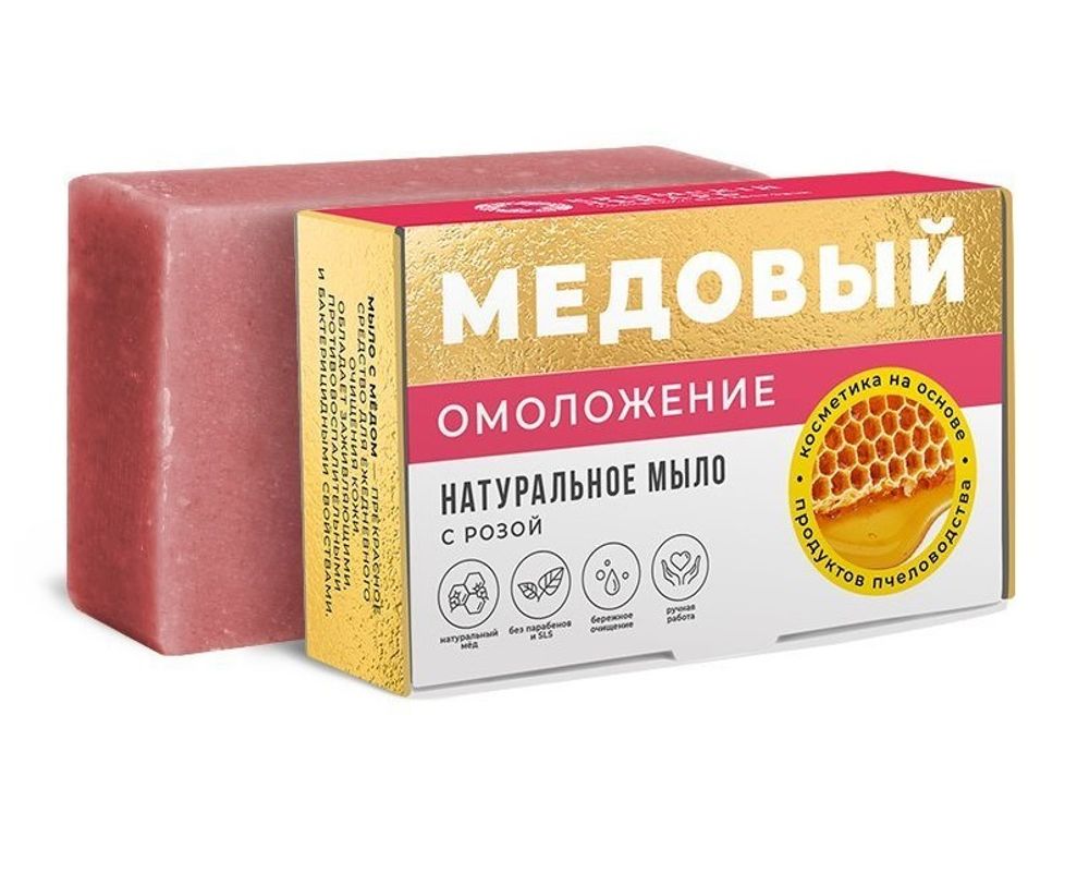 Мыло Омоложение с розой, ТМ ДОМ ПРИРОДЫ