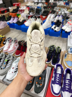 adidas Yeezy 500 "Blush"