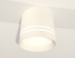 Накладной светильник Ambrella Light XS XS8110007