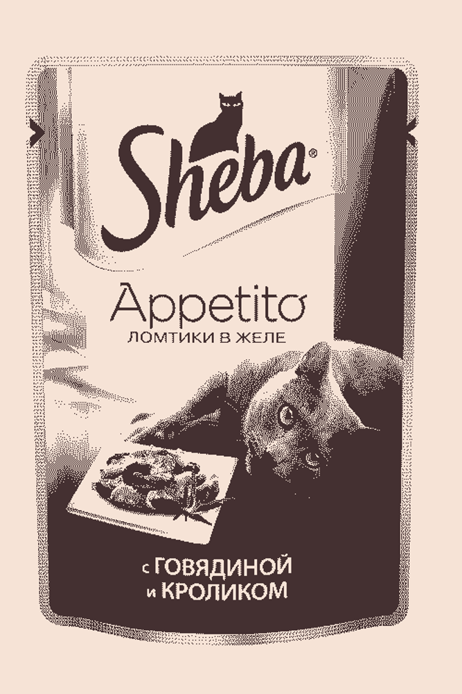Шеба Аппетито говядина/кролик желе 85г