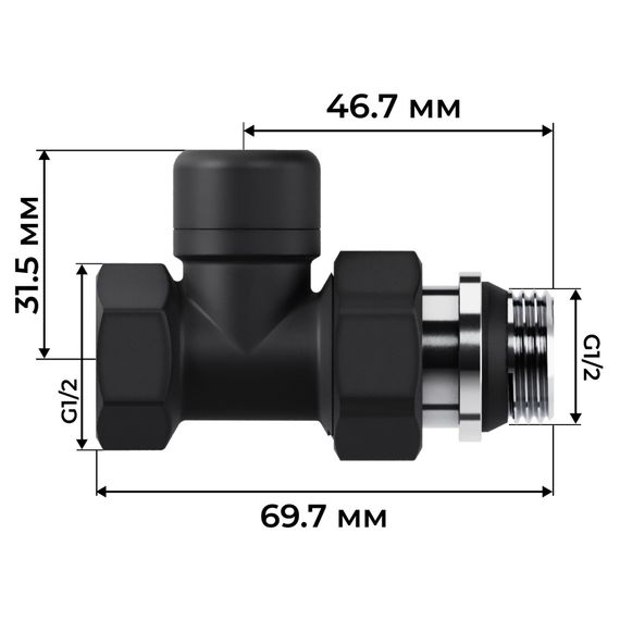 Набор термостатический прямой Royal Thermo Design 1/2quot;М30х1,5 (Черный) — (5)